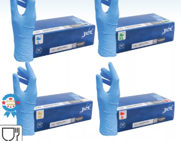 Gants en nitrile non poudré bleu